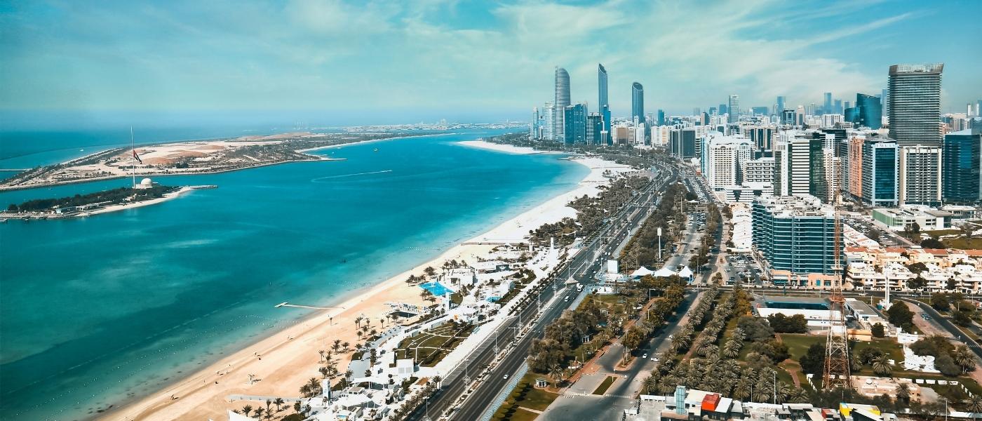 UAE Macro 1