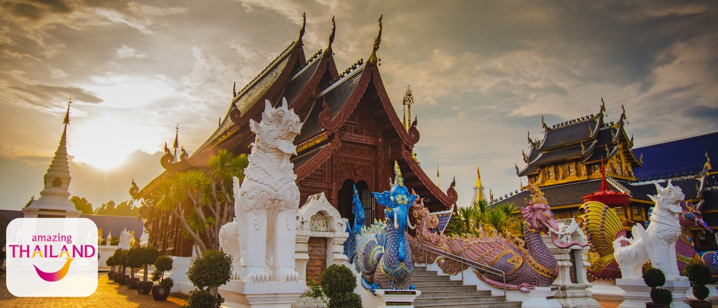 Chiang Mai(2)